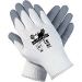 MEMPHIS 9674S SMALL ULTRATECH FOAM NYLON KNIT GLOVE GRAY NITRILE DIPPED PALM AND FINGERS